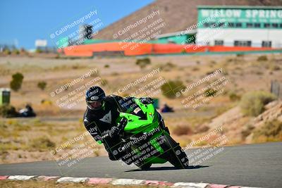 media/Oct-24-2025-2WTD (Fri) [[491f36c2bf]]/B Group/Session 4 (Turn 7)/